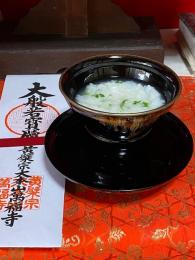 新春花あそび～七草粥
