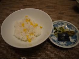 玉蜀黍ご飯