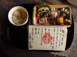 観月のお弁当