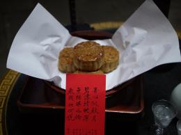 月餅