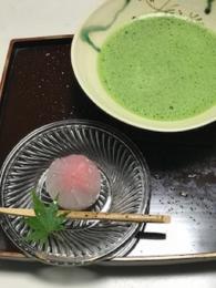 水牡丹