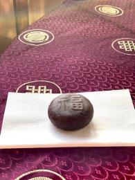 春節～桃の会茶会主菓子