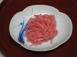 節分　なます