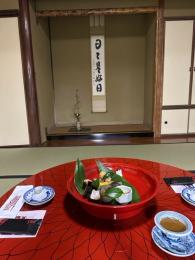 普茶料理