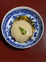 精進～胡麻豆腐