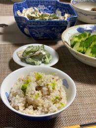 アボカドご飯