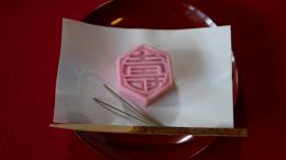 小正月