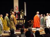 「黄檗～京都宇治萬福寺の名宝と禅の新風」Ⅱ
