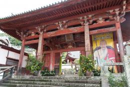 記念法要山門のしつらえ