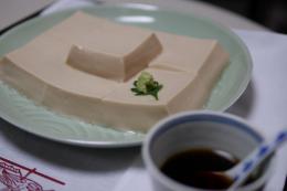 麻腐(まふ)～胡麻豆腐