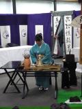 「黄檗～京都宇治萬福寺の名宝と禅の新風」Ⅱ
